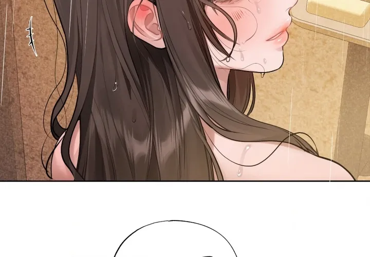 Jiwoo and Wooyeon Chapter 18 page 4 - 