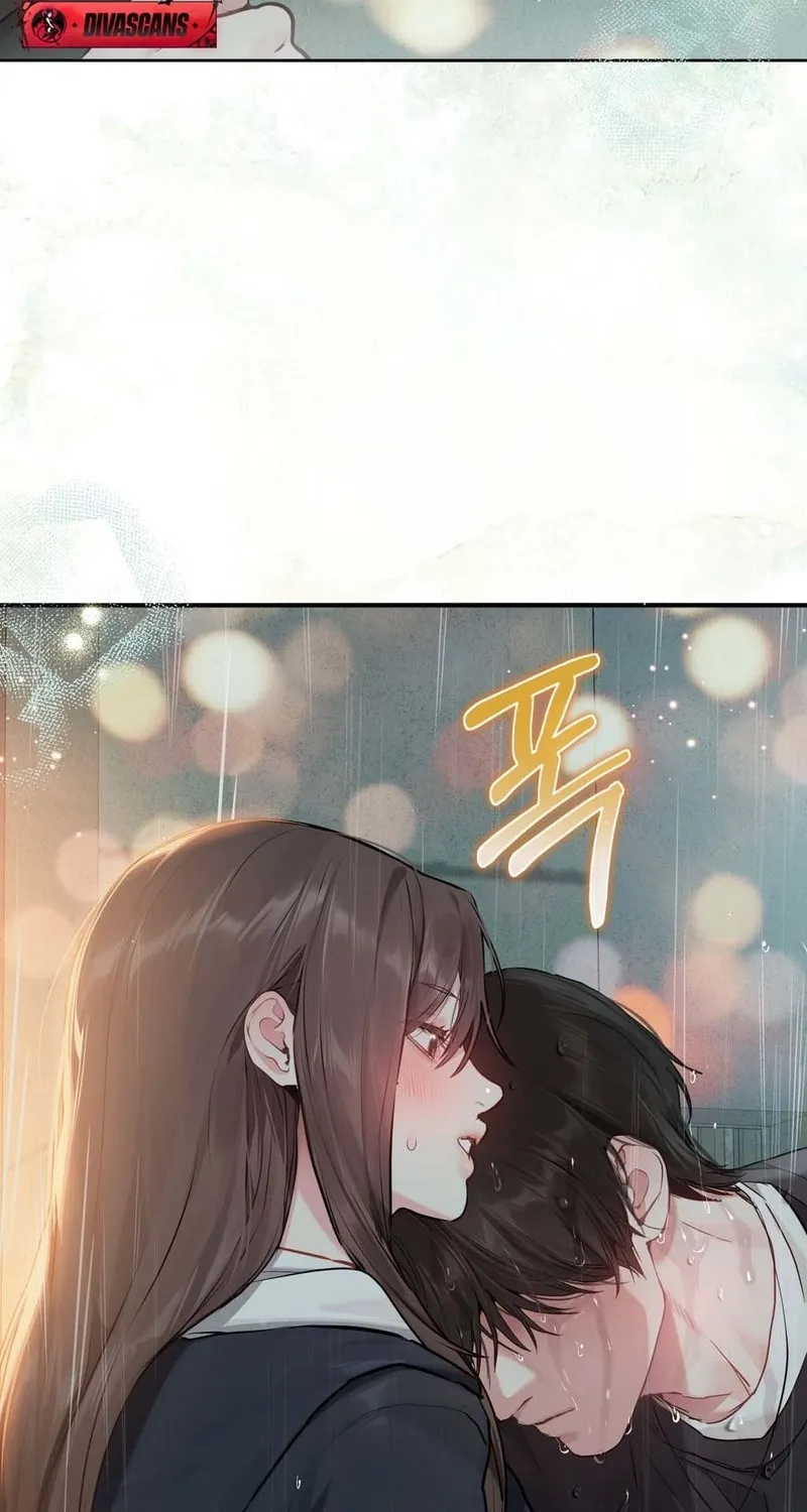 Jiwoo and Wooyeon Chapter 2 page 14 - 