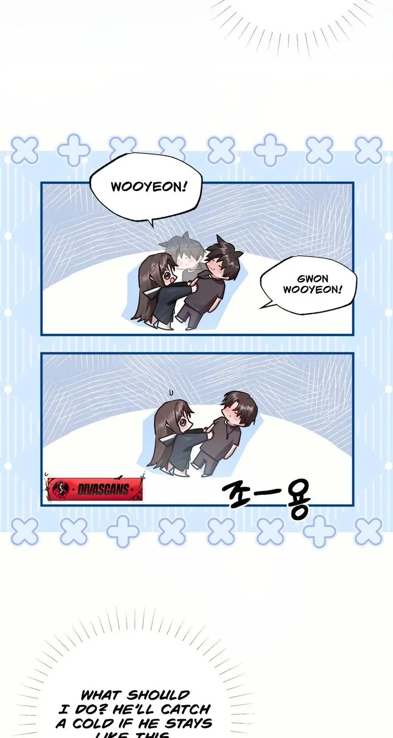 Jiwoo and Wooyeon Chapter 2 page 18 - 