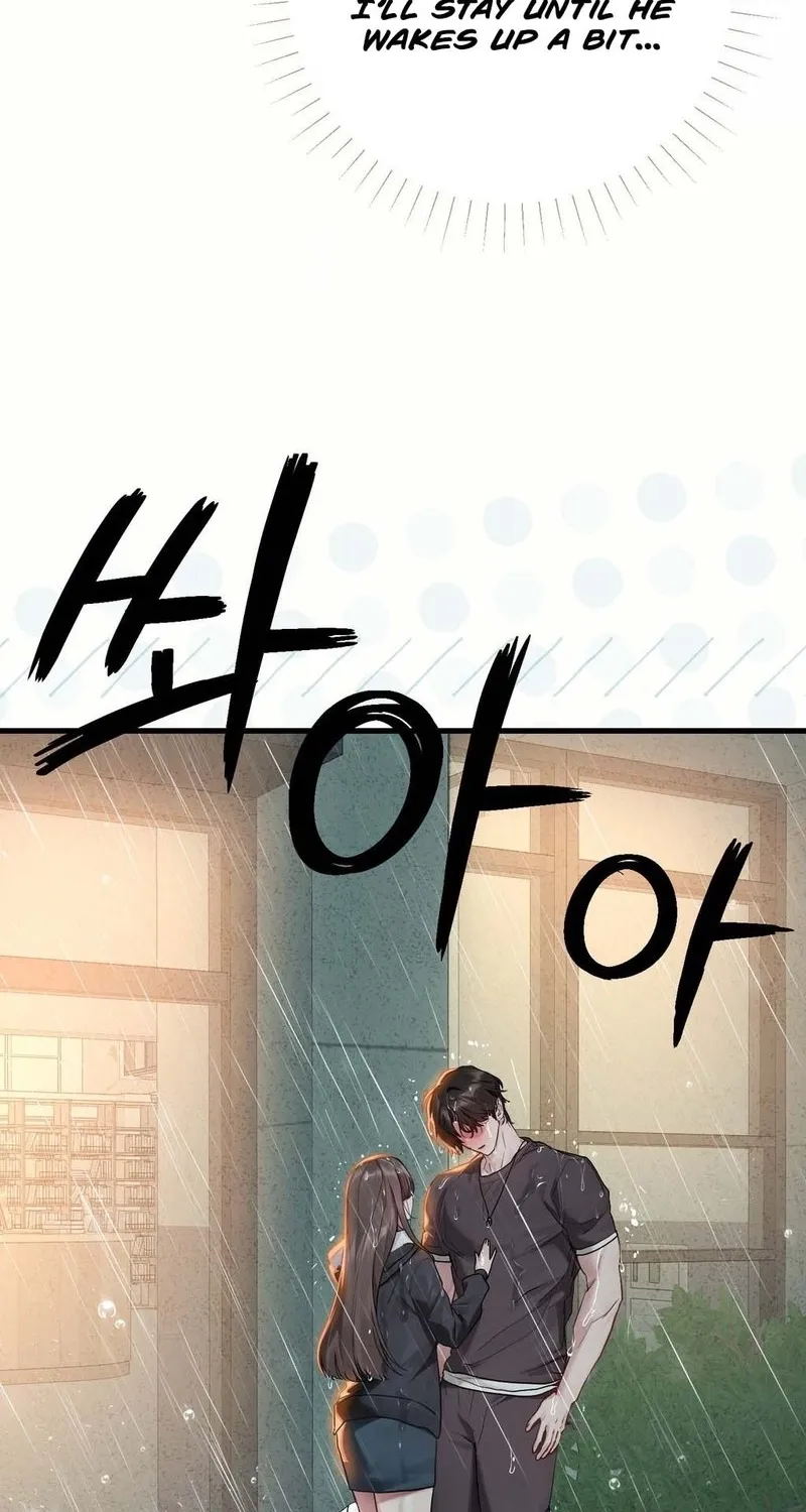 Jiwoo and Wooyeon Chapter 2 page 20 - 