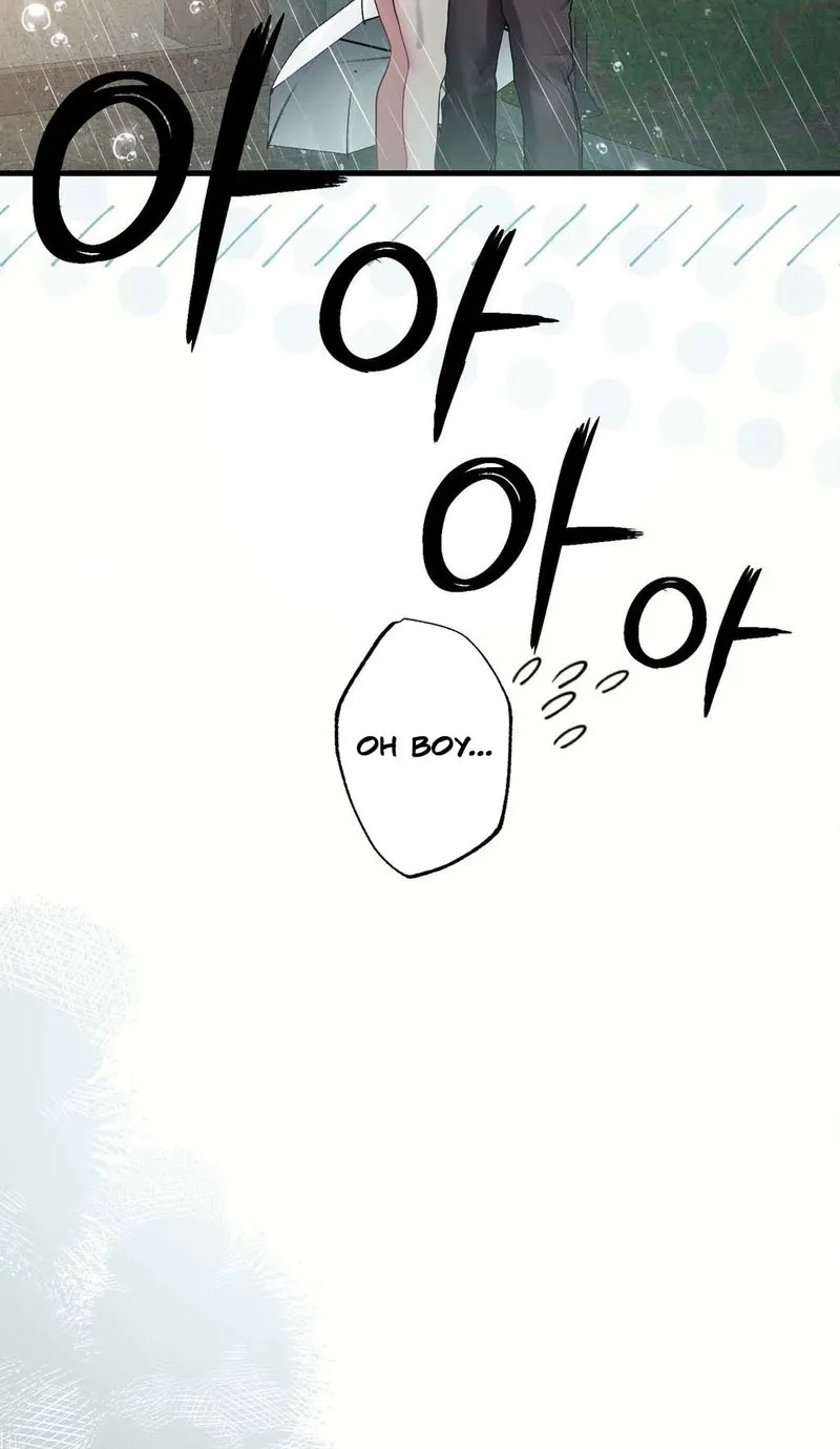 Jiwoo and Wooyeon Chapter 2 page 21 - 