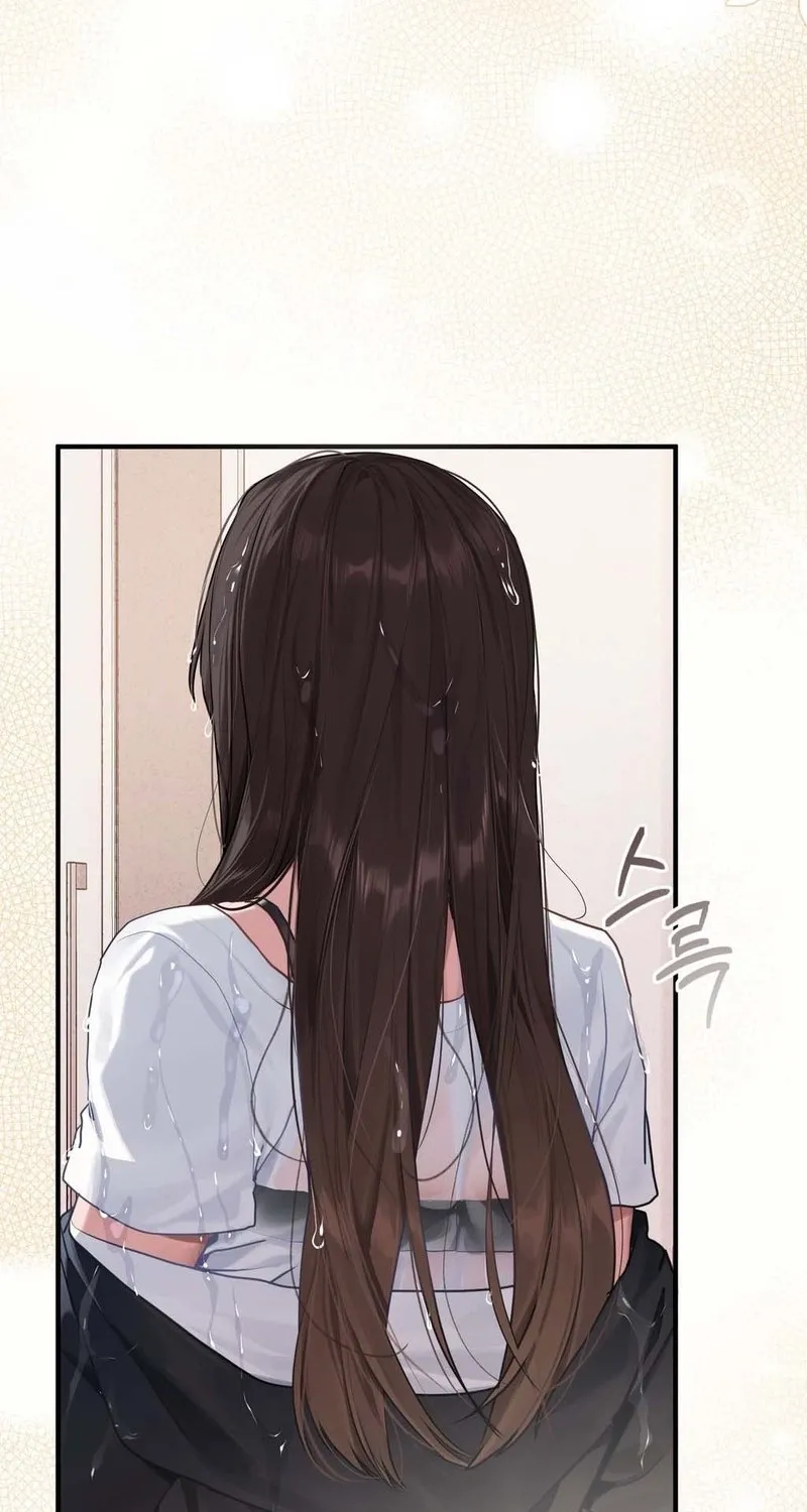 Jiwoo and Wooyeon Chapter 2 page 26 - 
