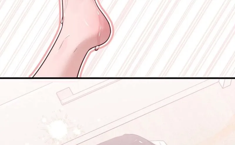Jiwoo and Wooyeon Chapter 2 page 37 - 