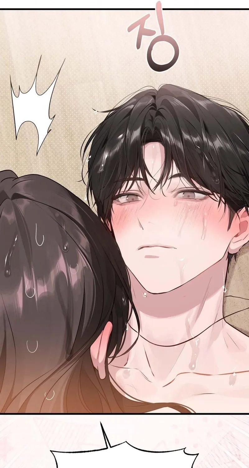 Jiwoo and Wooyeon Chapter 2 page 43 - 