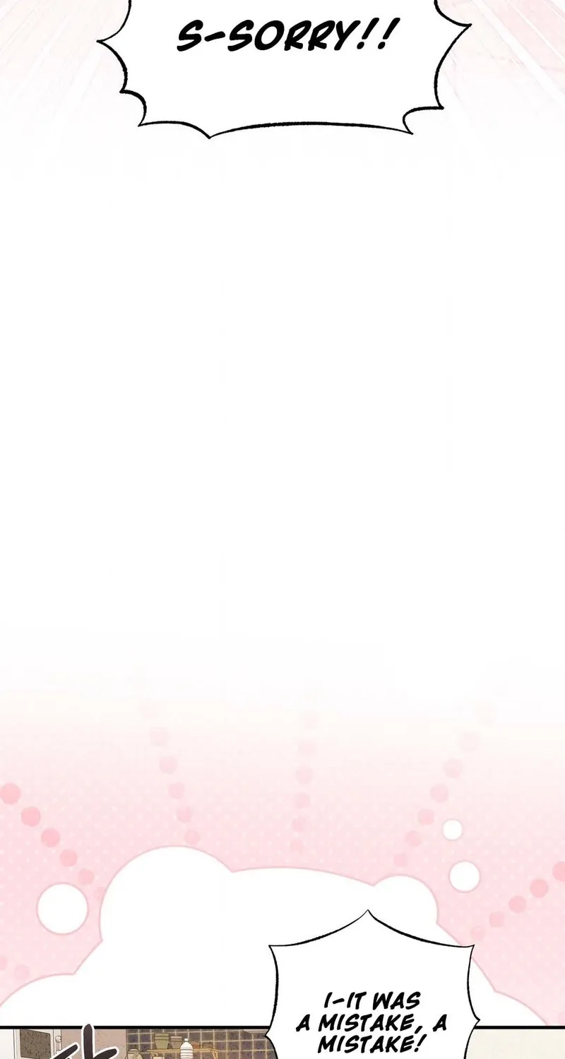 Jiwoo and Wooyeon Chapter 2 page 44 - 
