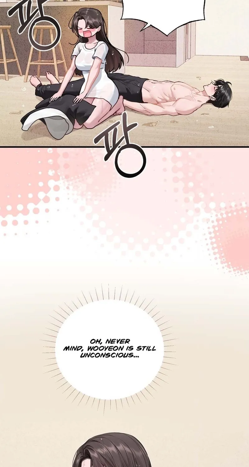 Jiwoo and Wooyeon Chapter 2 page 45 - 