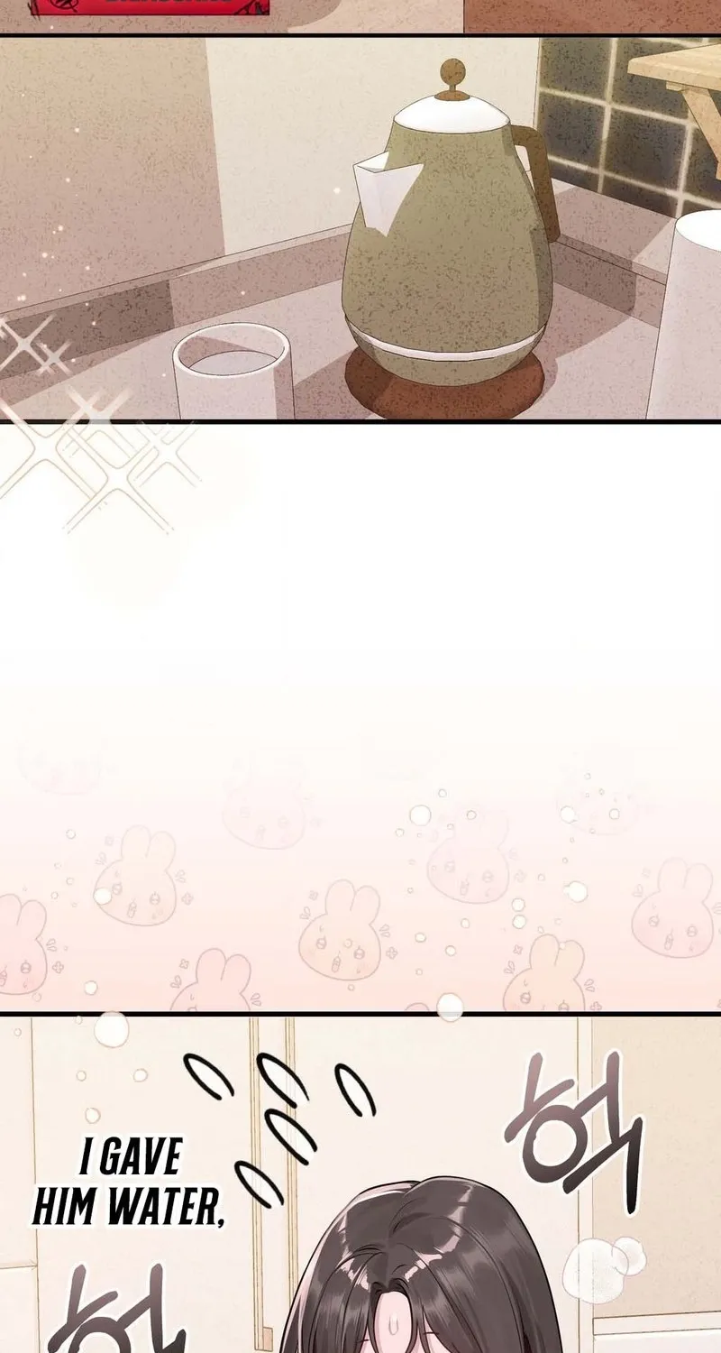 Jiwoo and Wooyeon Chapter 2 page 55 - 