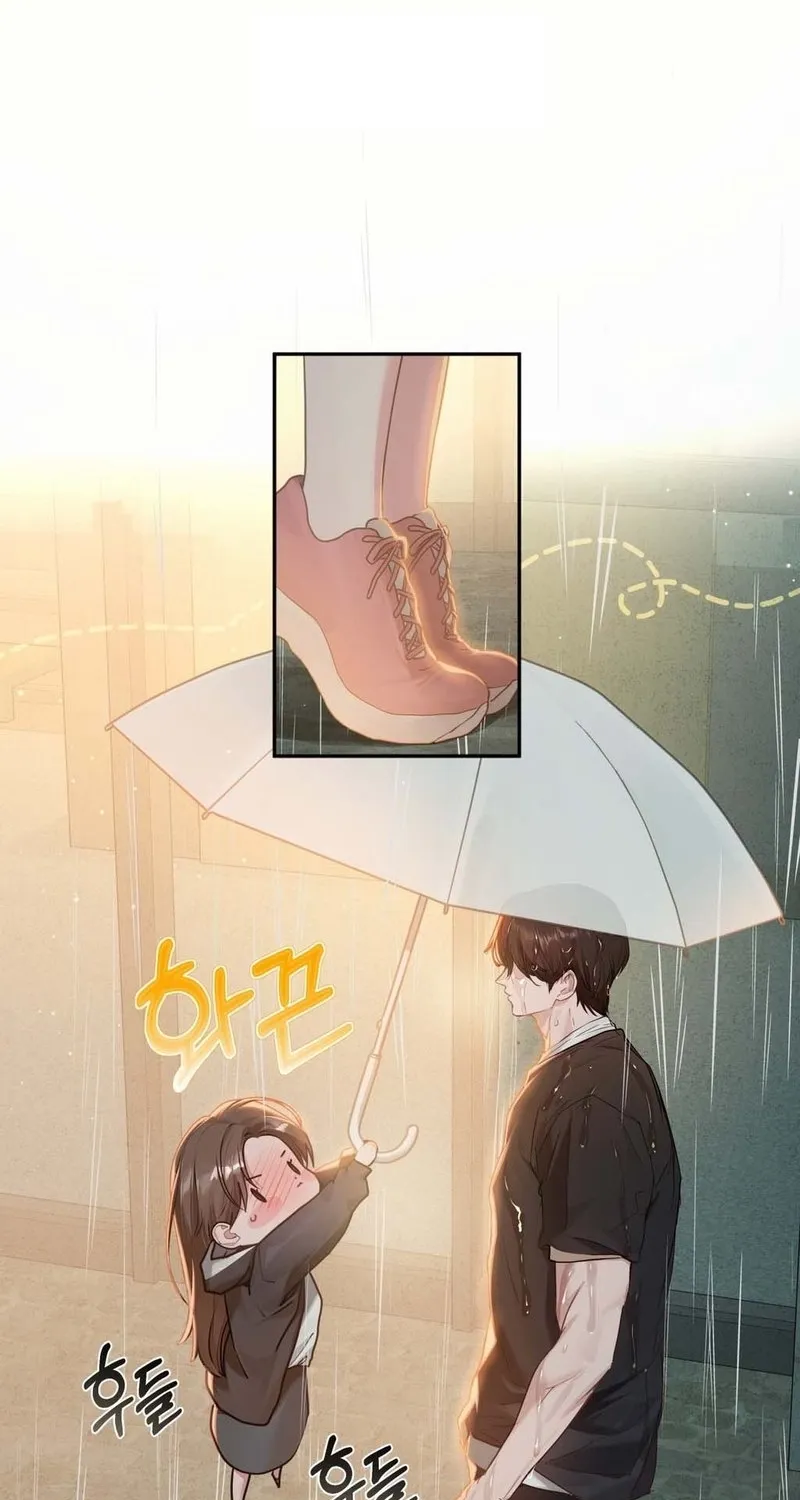 Jiwoo and Wooyeon Chapter 2 page 7 - 