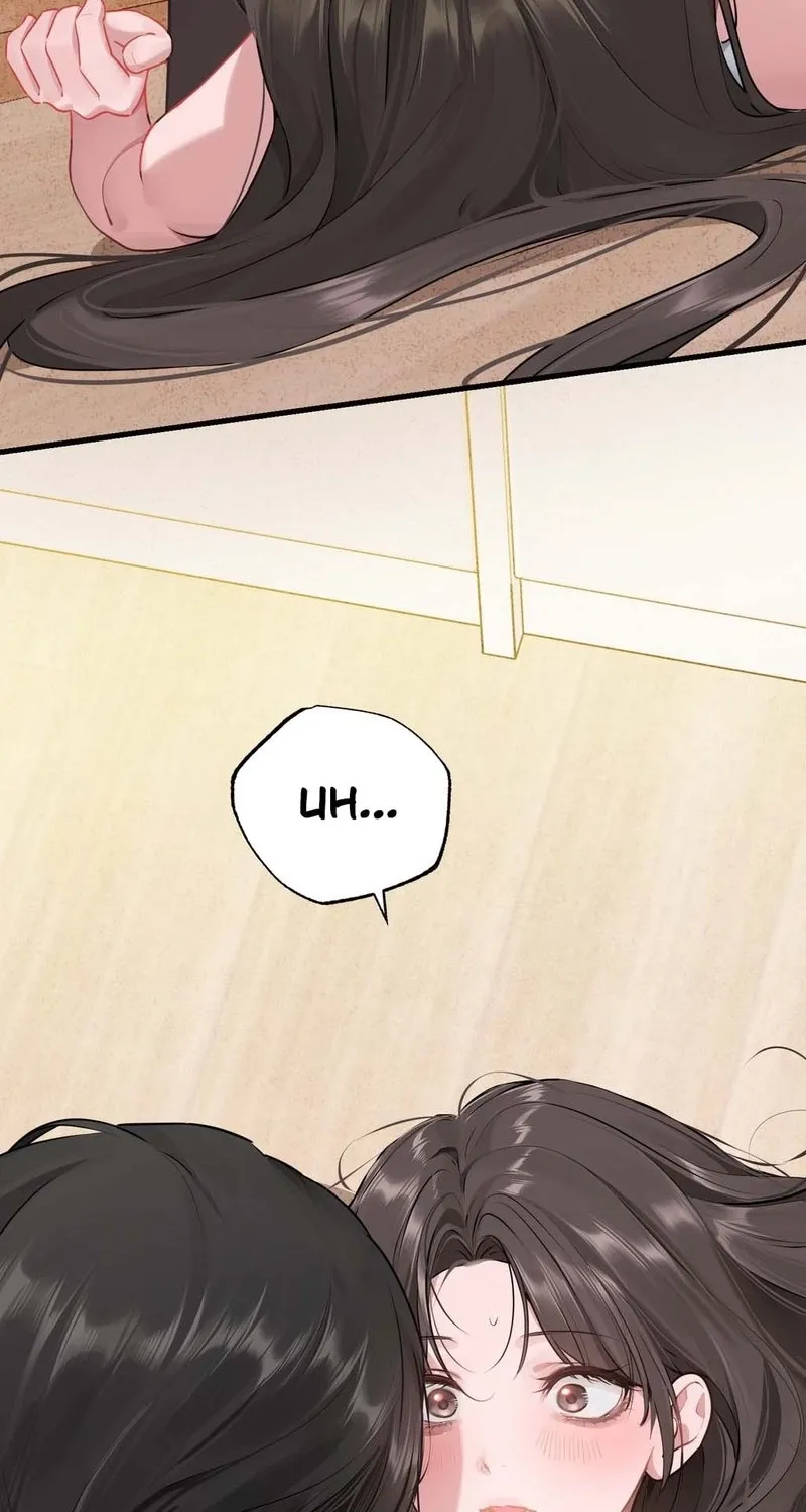 Jiwoo and Wooyeon Chapter 2 page 72 - 