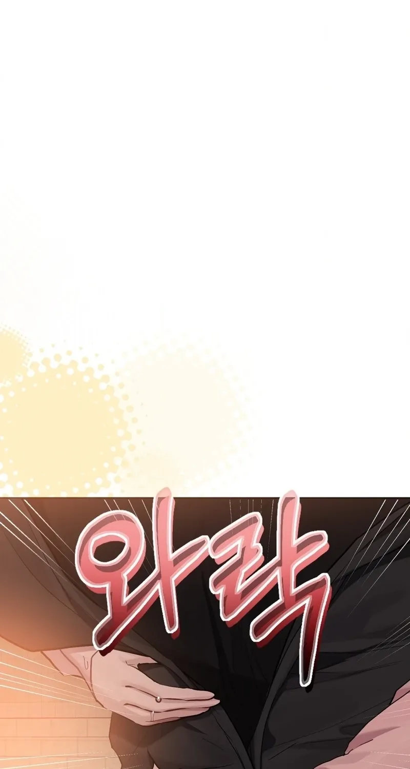 Jiwoo and Wooyeon Chapter 3 page 114 - 