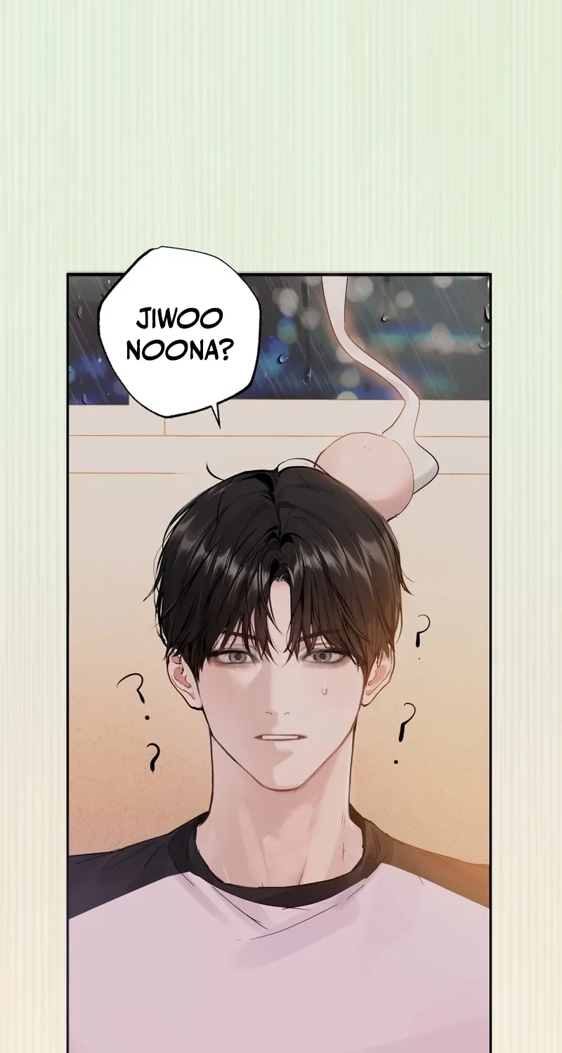 Jiwoo and Wooyeon Chapter 3 page 13 - 