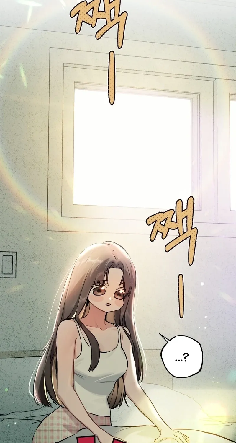 Jiwoo and Wooyeon Chapter 3 page 16 - 