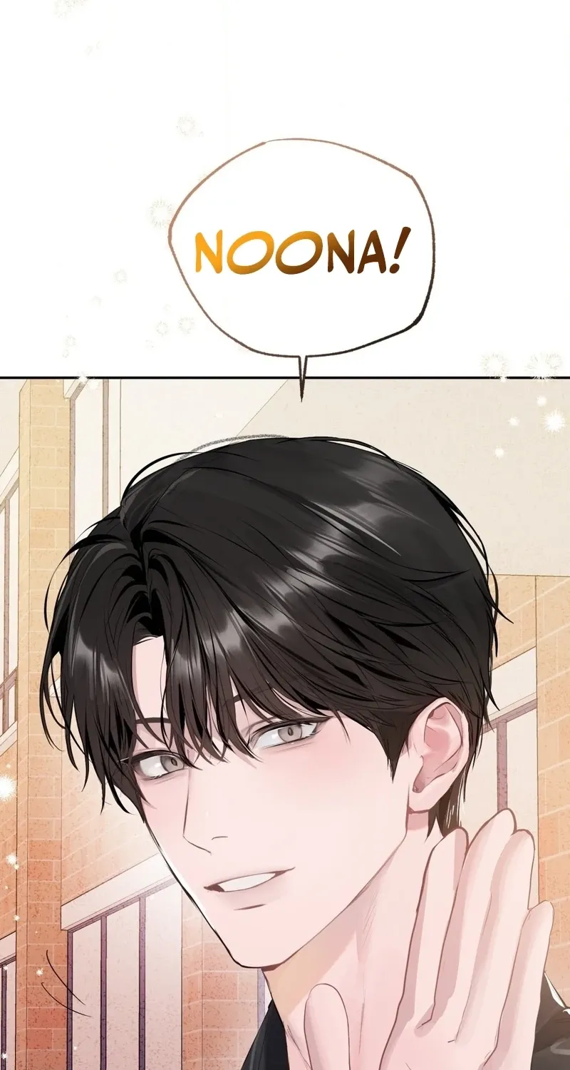 Jiwoo and Wooyeon Chapter 3 page 34 - 