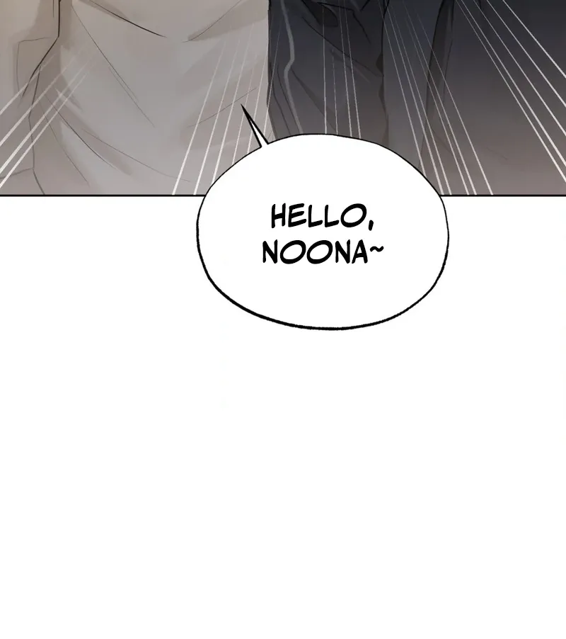Jiwoo and Wooyeon Chapter 3 page 40 - 