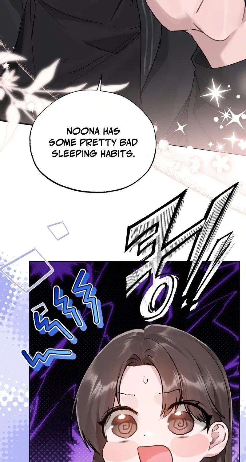 Jiwoo and Wooyeon Chapter 3 page 46 - 