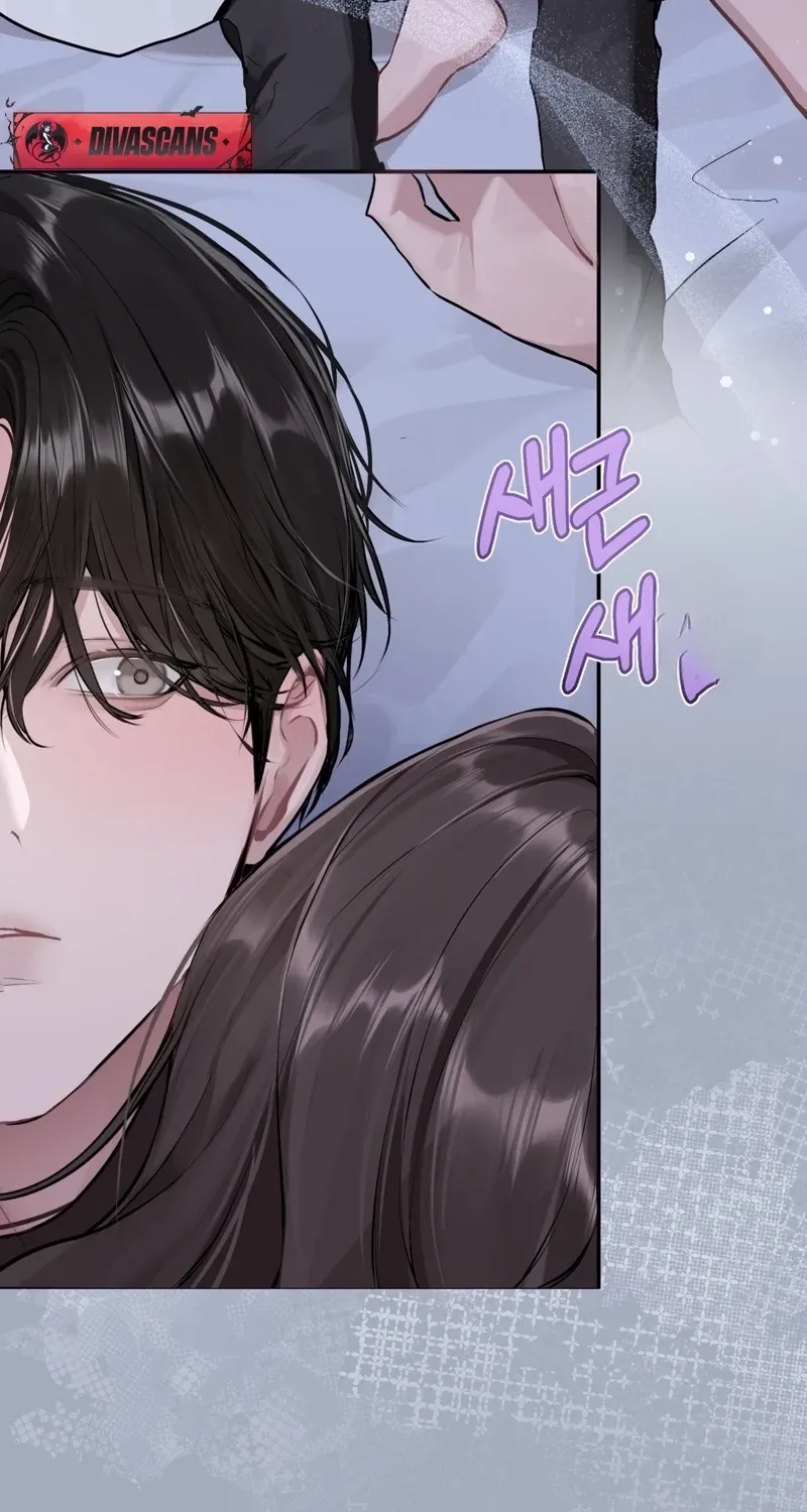 Jiwoo and Wooyeon Chapter 3 page 62 - 