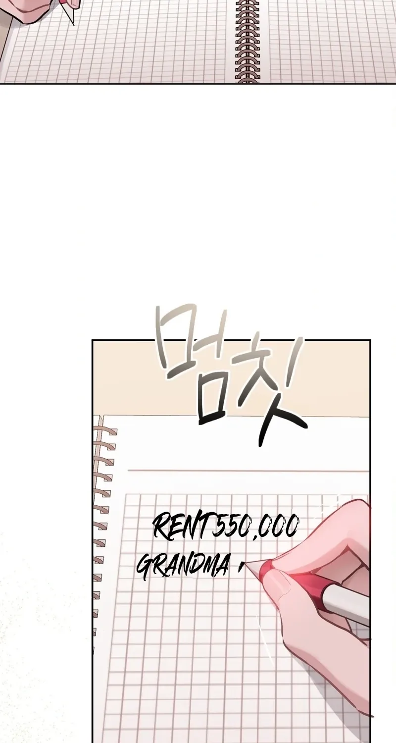 Jiwoo and Wooyeon Chapter 3 page 73 - 
