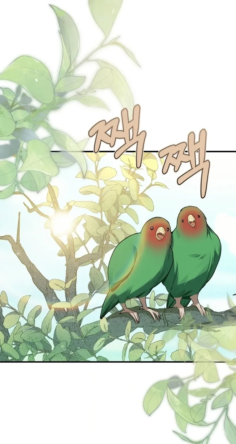 Jiwoo and Wooyeon Chapter 3 page 9 - 