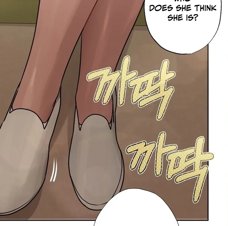 Jiwoo and Wooyeon Chapter 3 page 85 - 