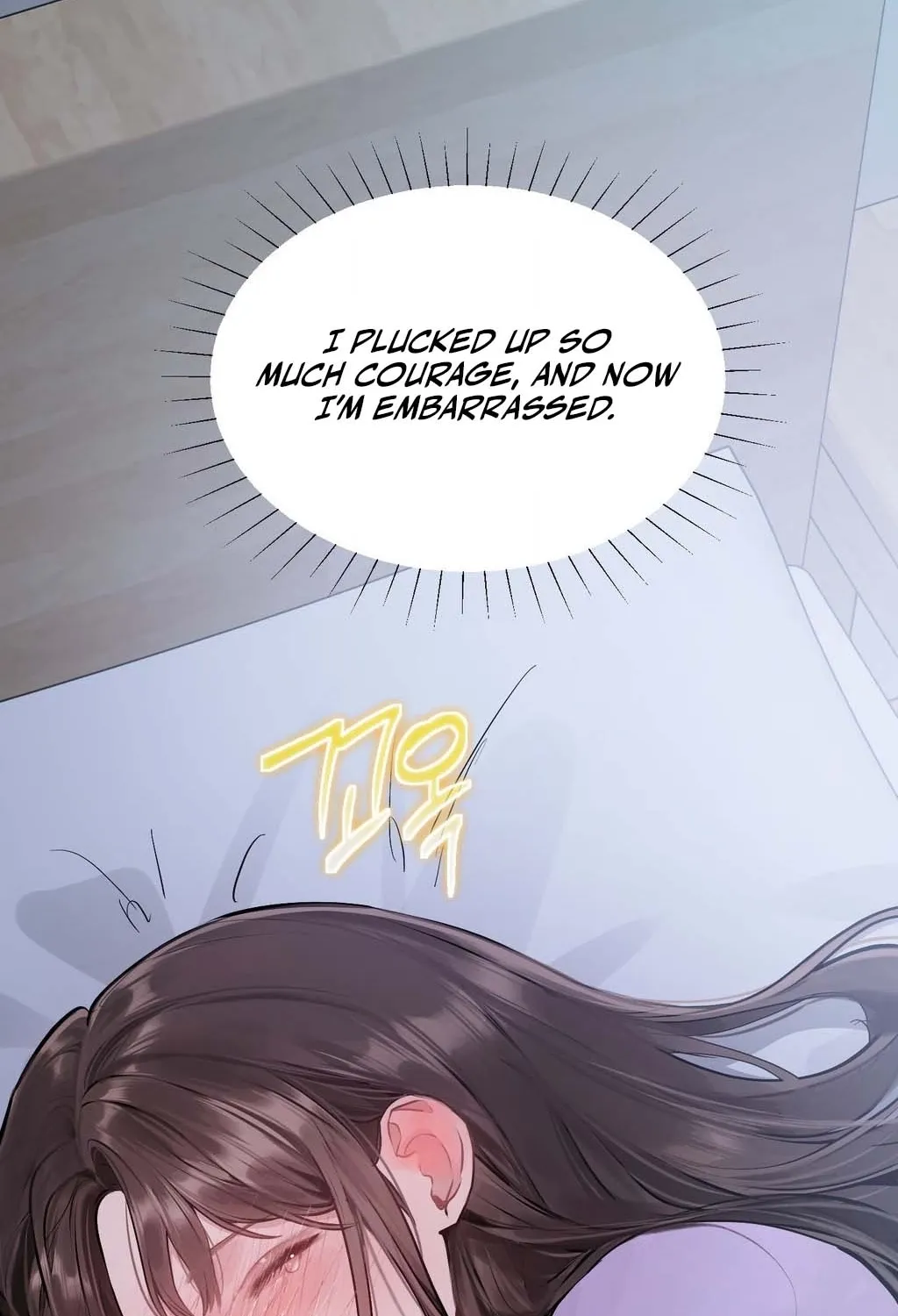 Jiwoo and Wooyeon Chapter 4 page 104 - 