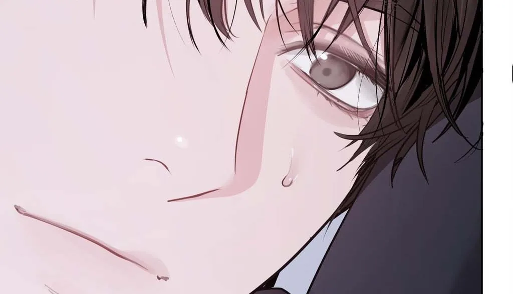 Jiwoo and Wooyeon Chapter 4 page 112 - 