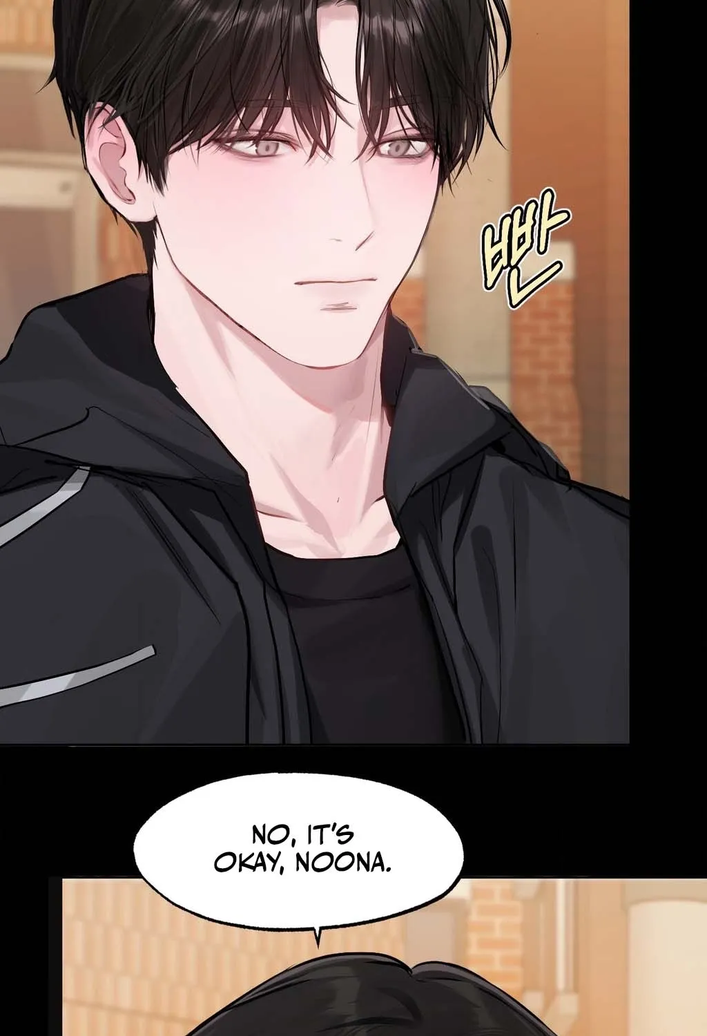Jiwoo and Wooyeon Chapter 4 page 38 - 