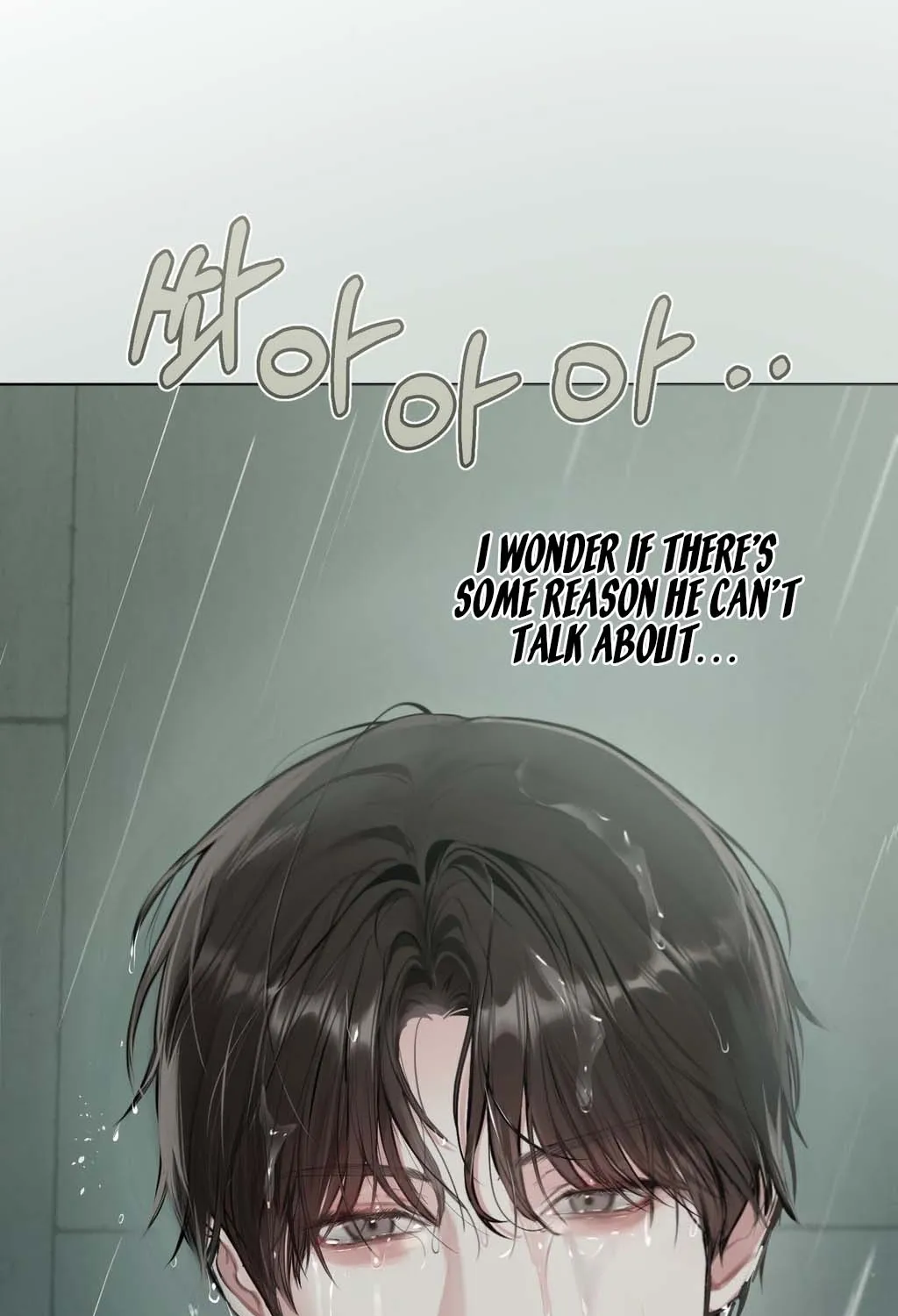 Jiwoo and Wooyeon Chapter 4 page 45 - 