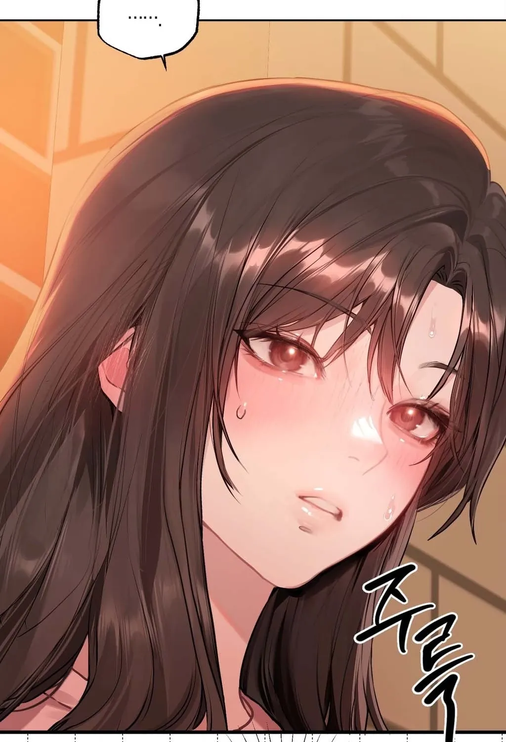 Jiwoo and Wooyeon Chapter 4 page 6 - 