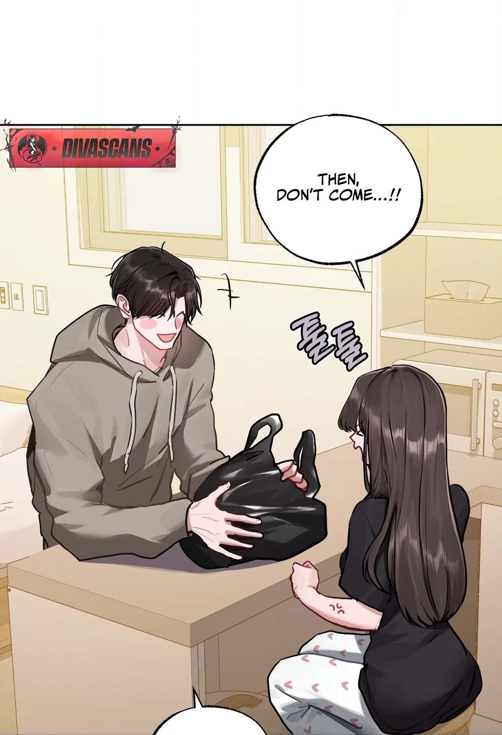 Jiwoo and Wooyeon Chapter 4 page 54 - 