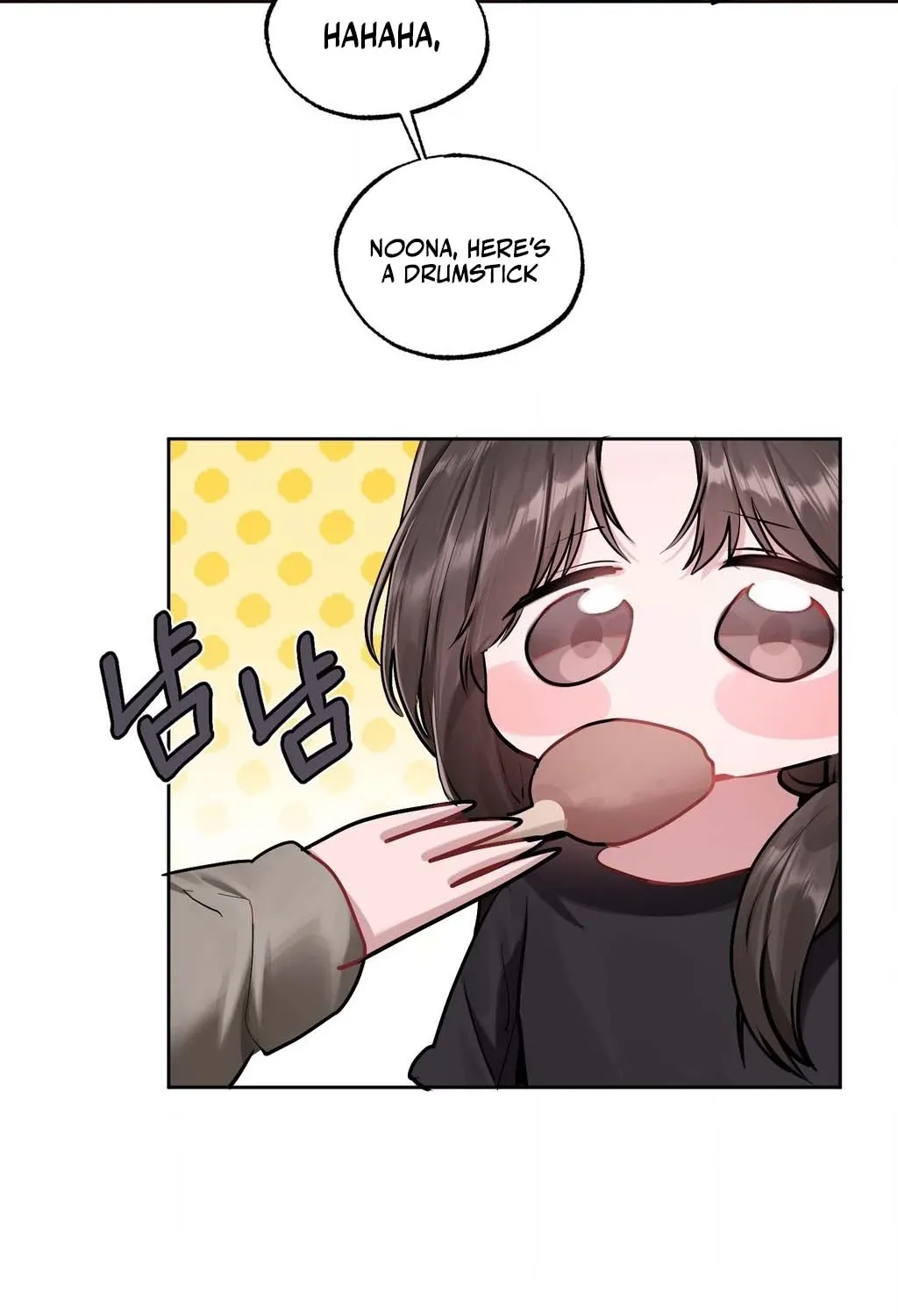 Jiwoo and Wooyeon Chapter 4 page 55 - 