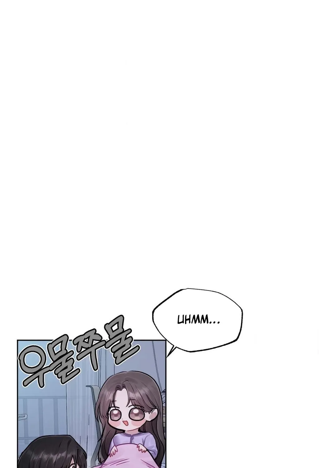 Jiwoo and Wooyeon Chapter 4 page 85 - 