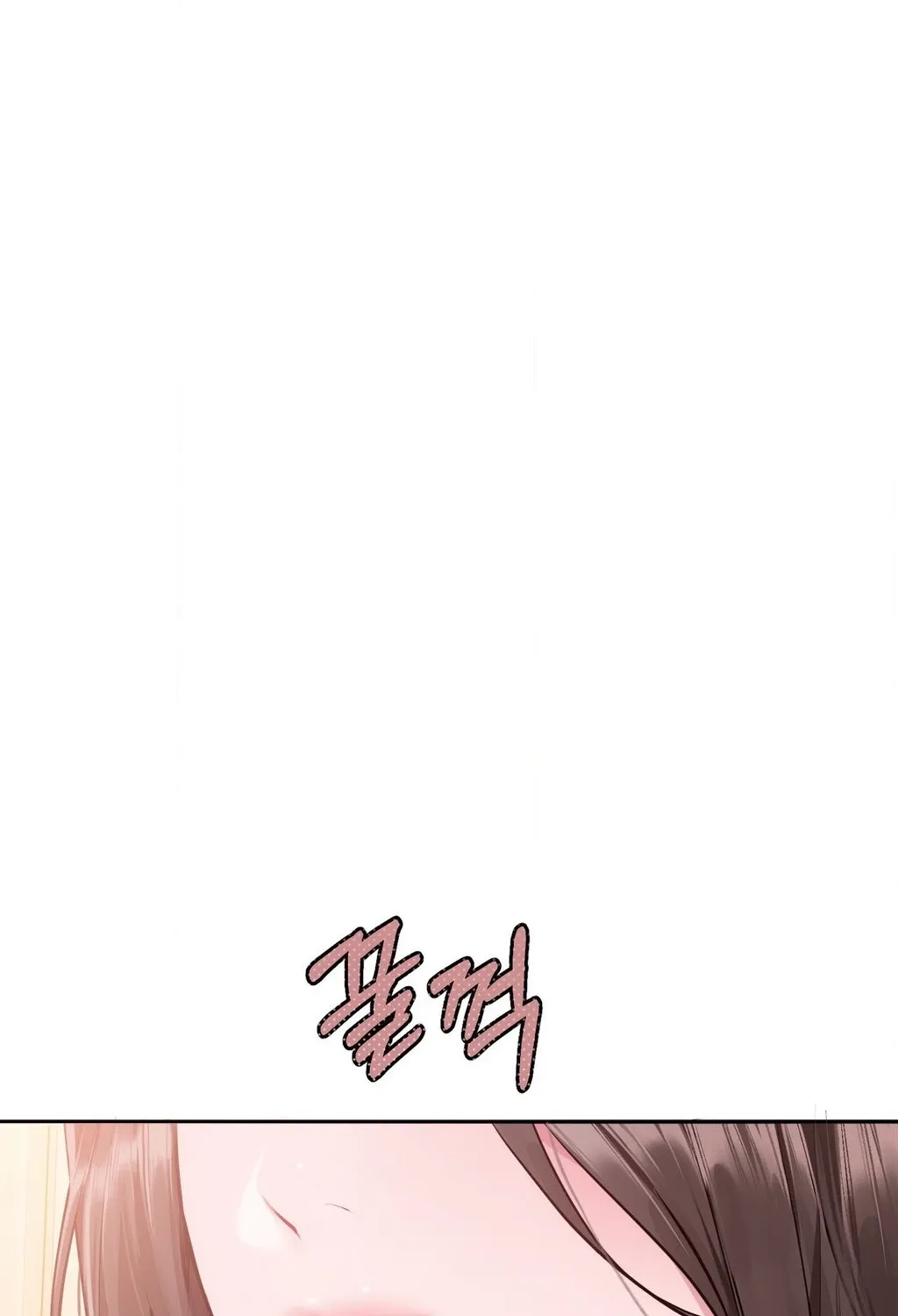 Jiwoo and Wooyeon Chapter 5 page 22 - 