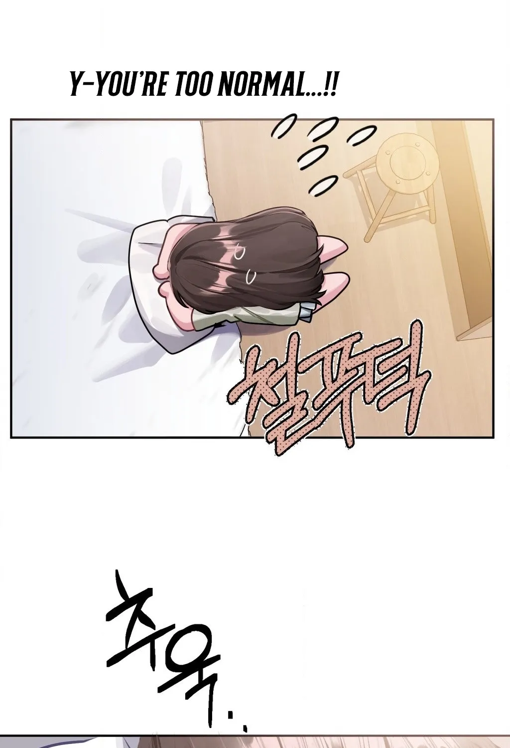 Jiwoo and Wooyeon Chapter 5 page 29 - 