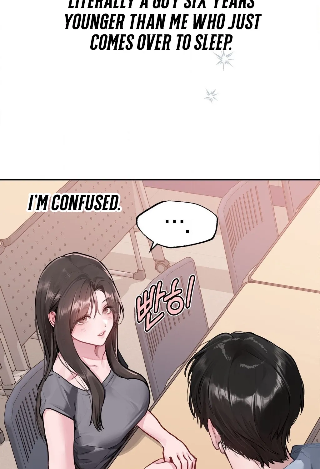 Jiwoo and Wooyeon Chapter 5 page 4 - 