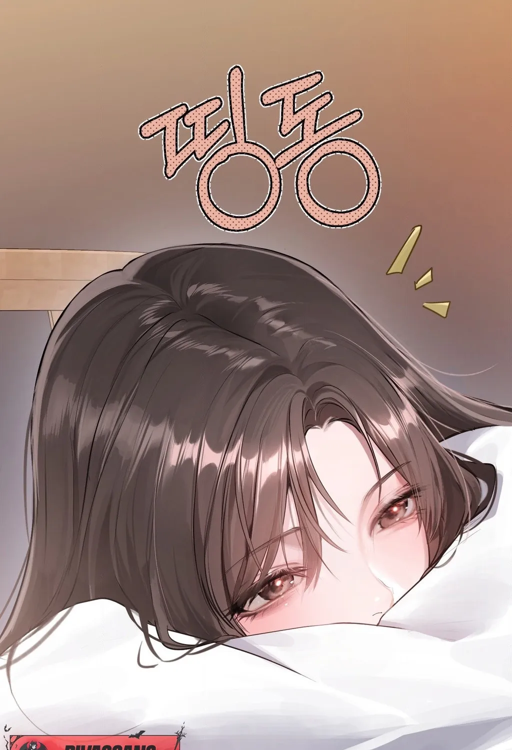 Jiwoo and Wooyeon Chapter 5 page 31 - 