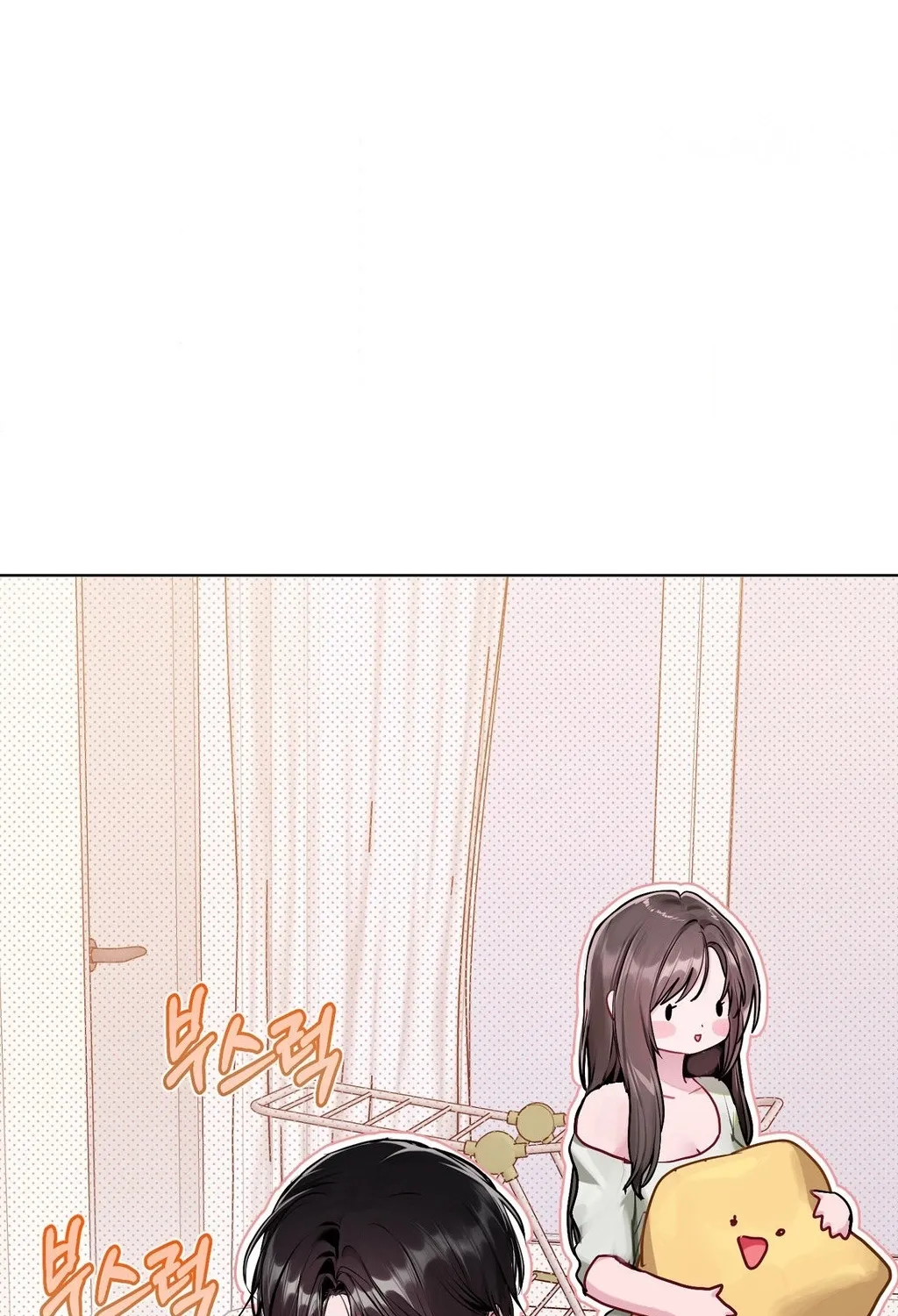 Jiwoo and Wooyeon Chapter 5 page 48 - 