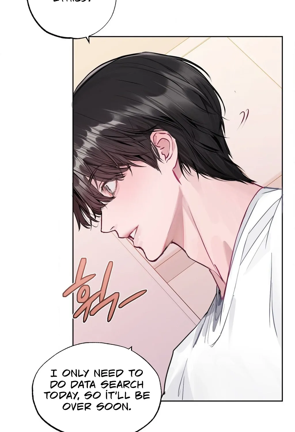 Jiwoo and Wooyeon Chapter 5 page 59 - 