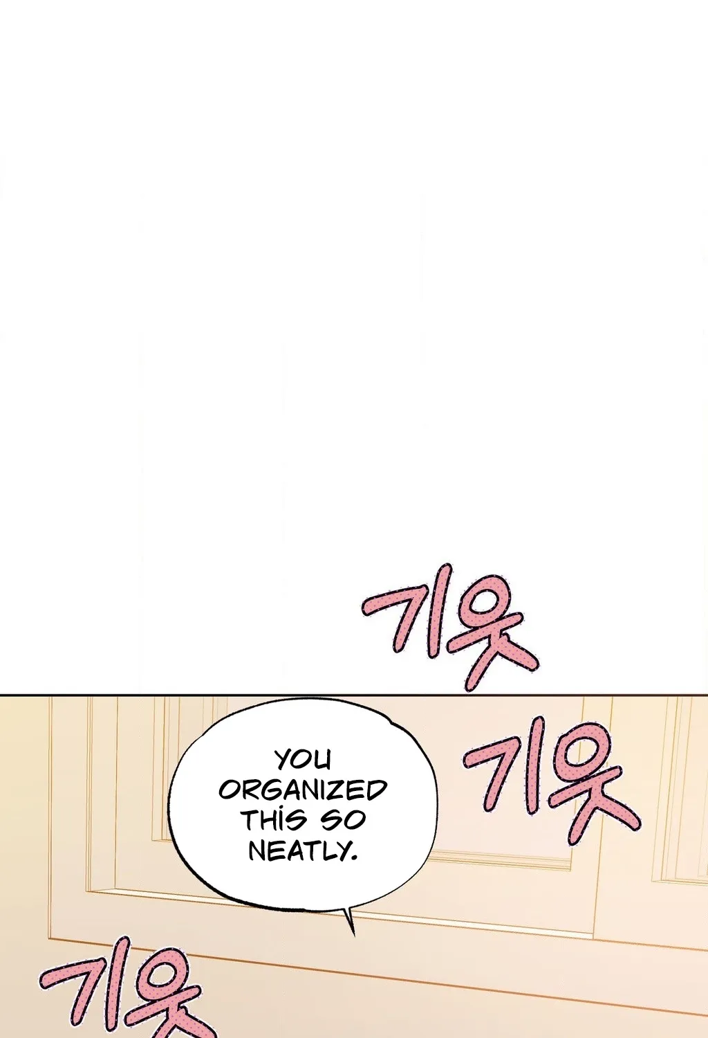 Jiwoo and Wooyeon Chapter 5 page 62 - 