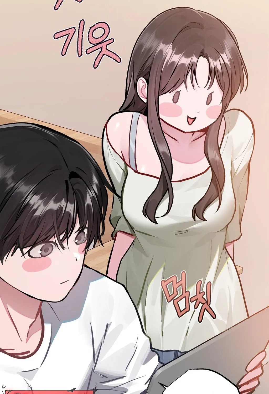Jiwoo and Wooyeon Chapter 5 page 63 - 