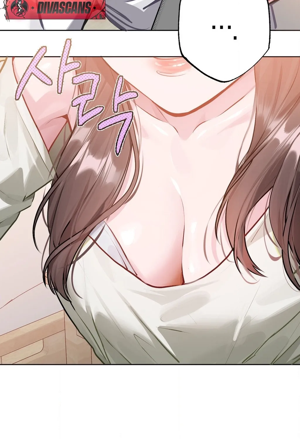 Jiwoo and Wooyeon Chapter 5 page 64 - 