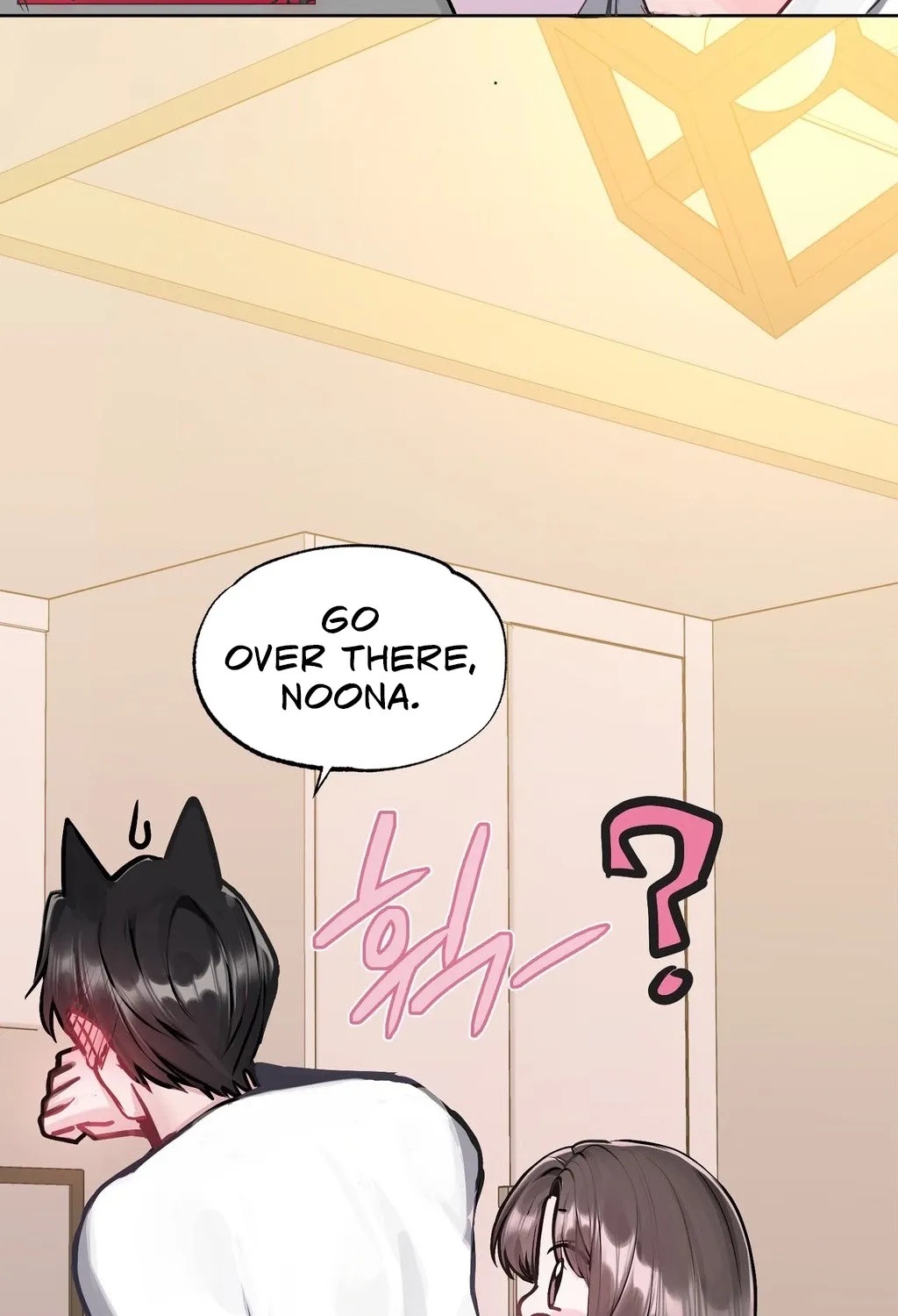 Jiwoo and Wooyeon Chapter 5 page 68 - 