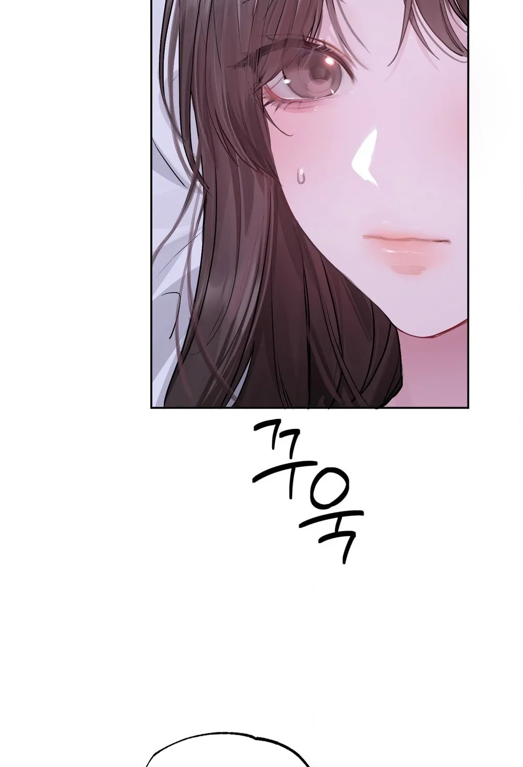 Jiwoo and Wooyeon Chapter 5 page 78 - 