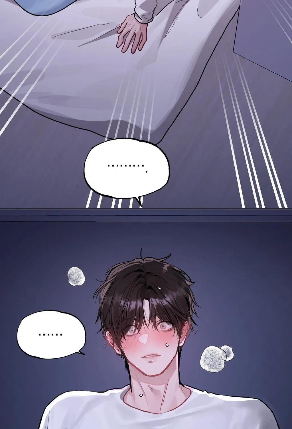 Jiwoo and Wooyeon Chapter 5 page 86 - 