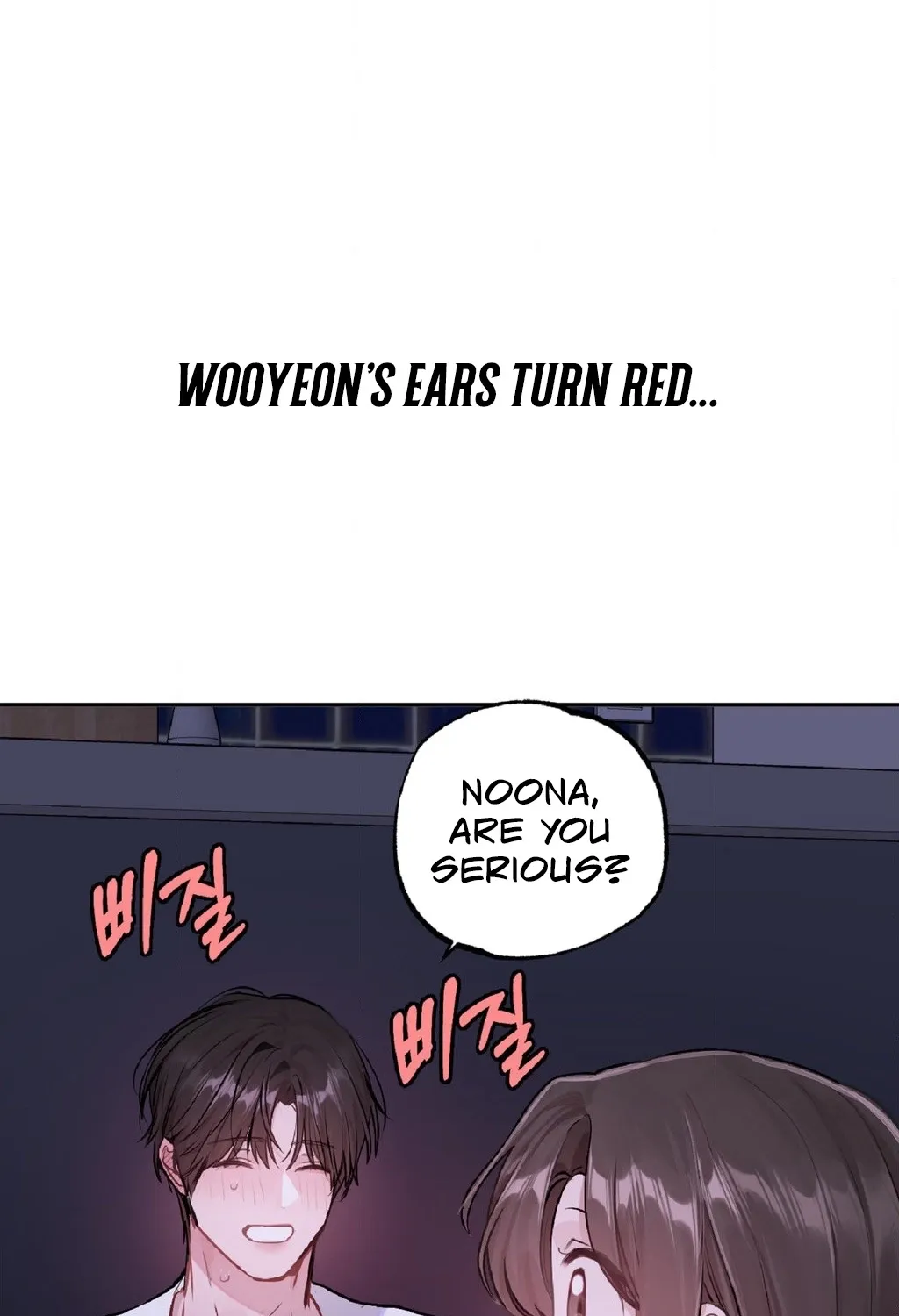 Jiwoo and Wooyeon Chapter 5 page 91 - 