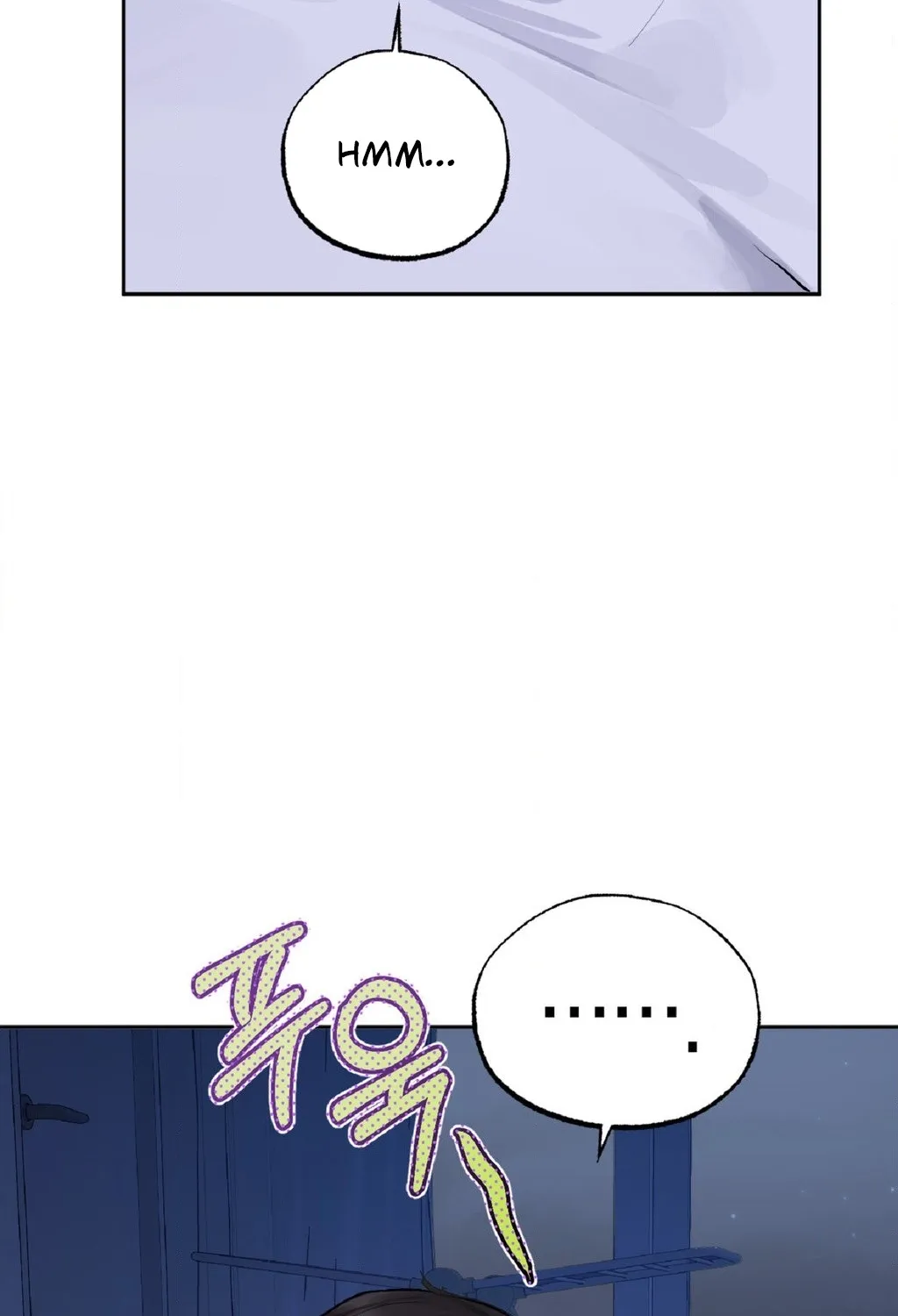 Jiwoo and Wooyeon Chapter 5 page 94 - 