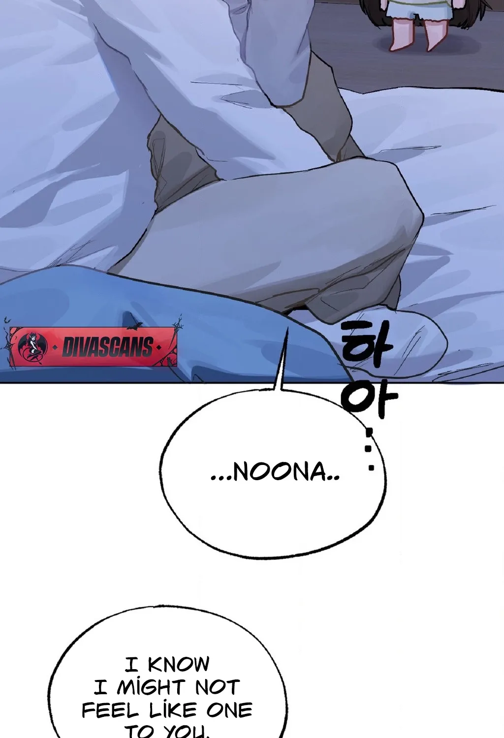 Jiwoo and Wooyeon Chapter 5 page 96 - 