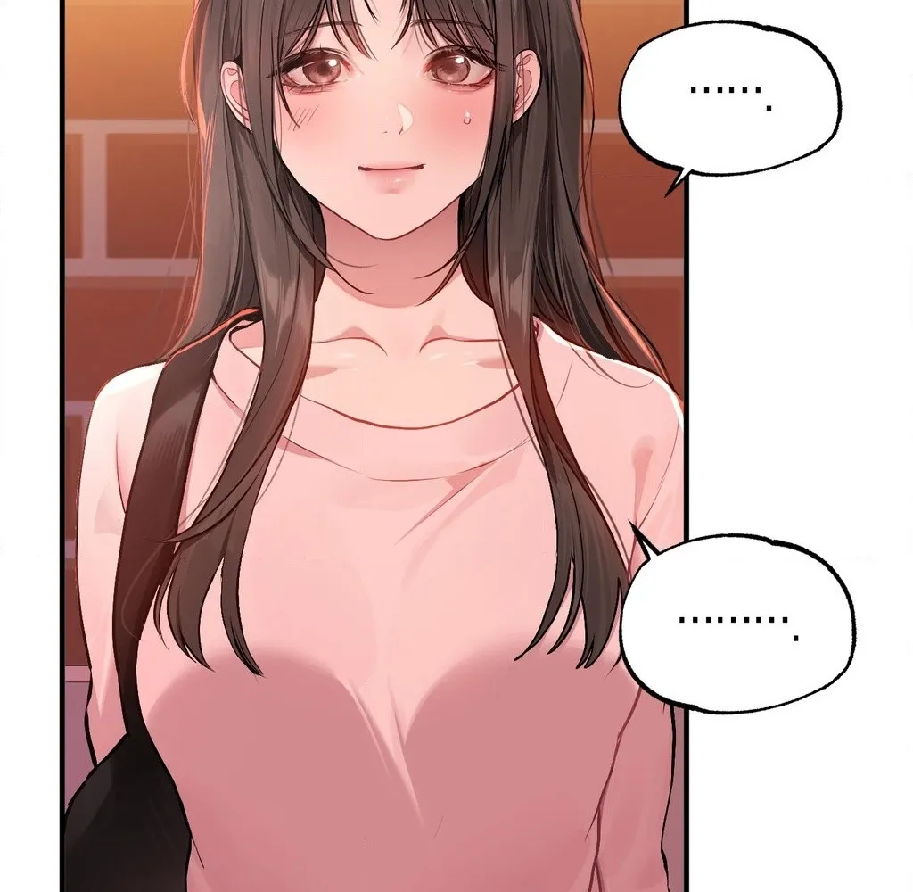 Jiwoo and Wooyeon Chapter 6 page 17 - 