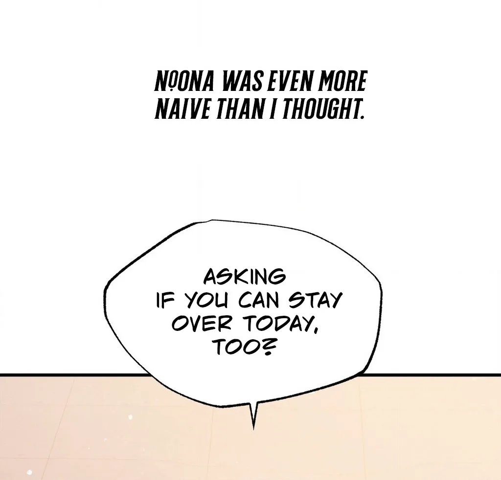 Jiwoo and Wooyeon Chapter 6 page 32 - 