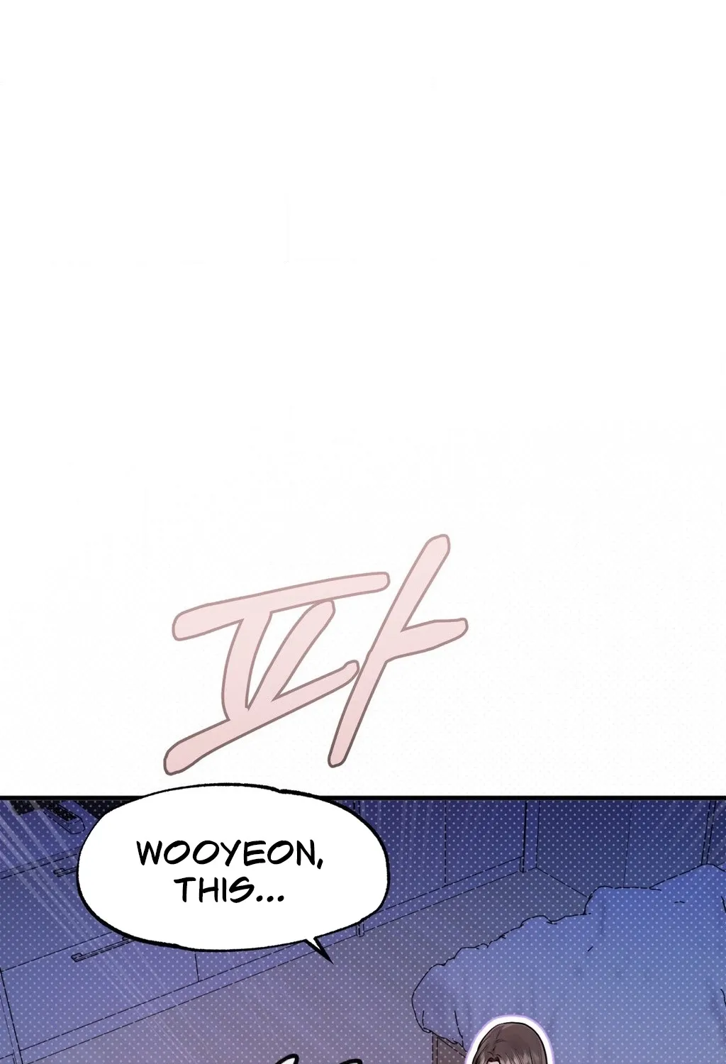 Jiwoo and Wooyeon Chapter 6 page 39 - 