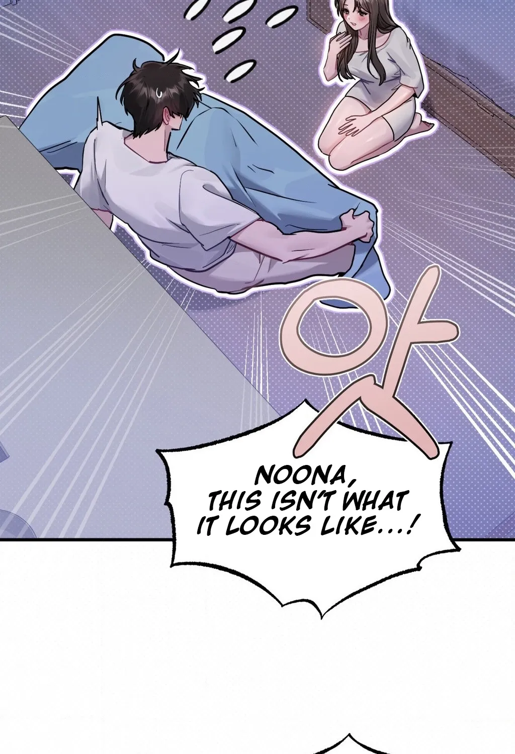 Jiwoo and Wooyeon Chapter 6 page 40 - 